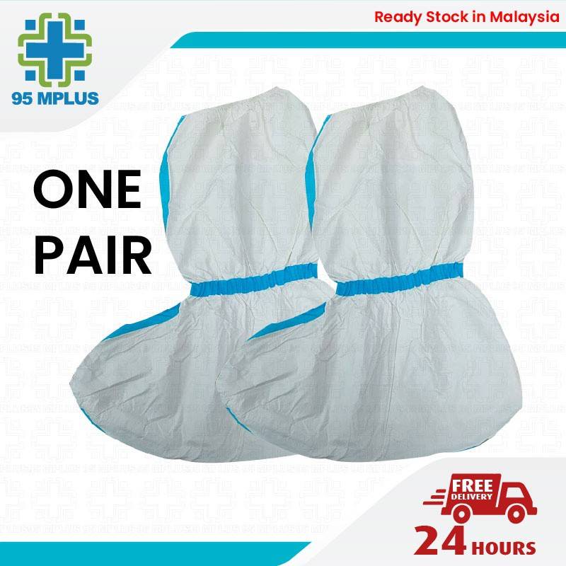 BLUE STRIP PPE BOOTS COVER FRONTLINER