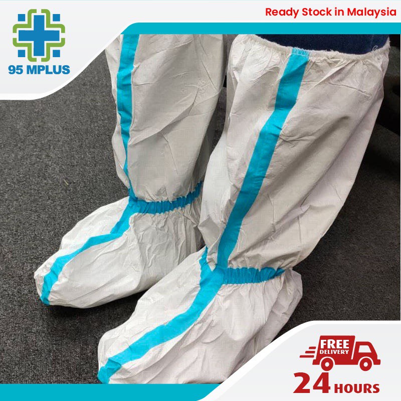 BLUE STRIP PPE BOOTS COVER FRONTLINER